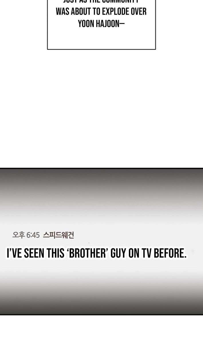 My Younger Sibling Was a Genius Chapter 85 page 90 - 