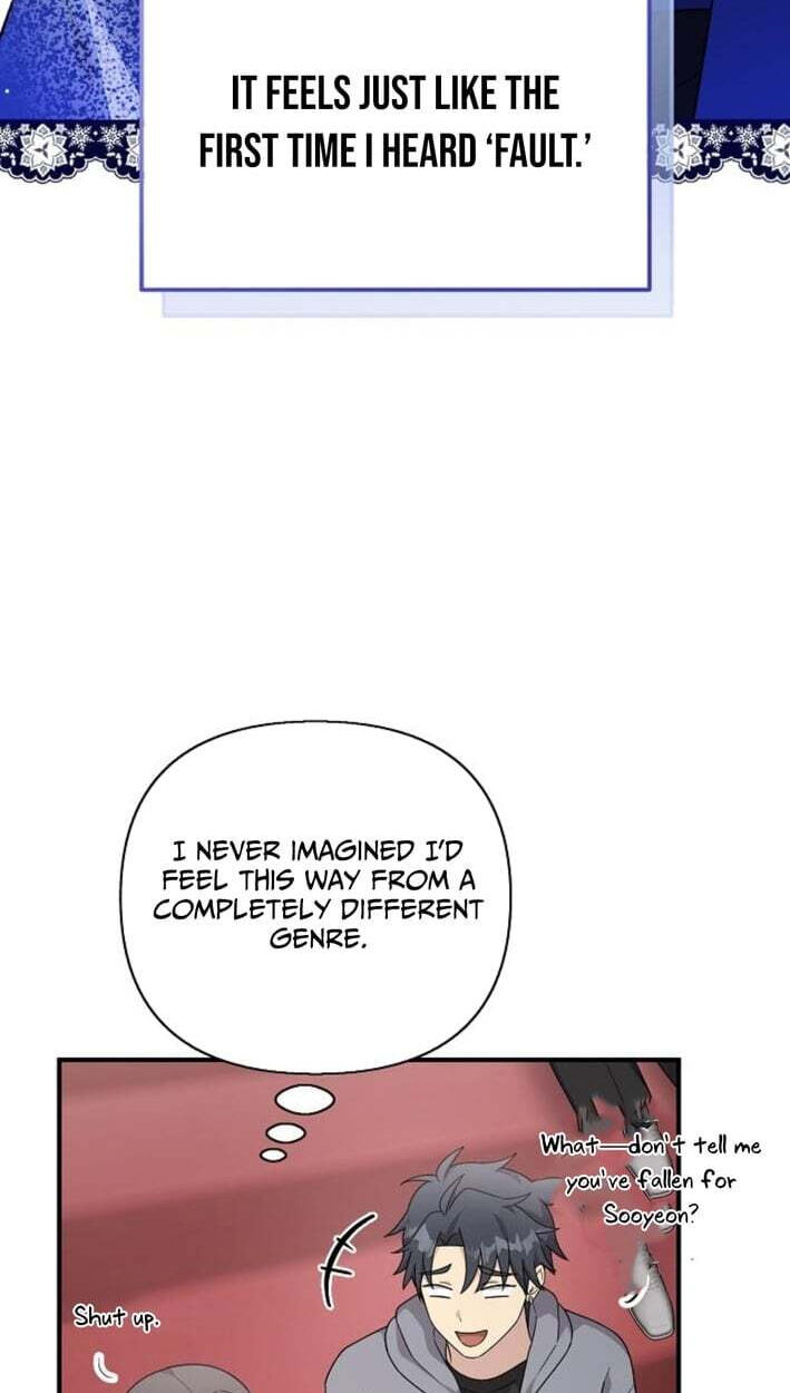 My Younger Sibling Was a Genius Chapter 85 page 10 - 