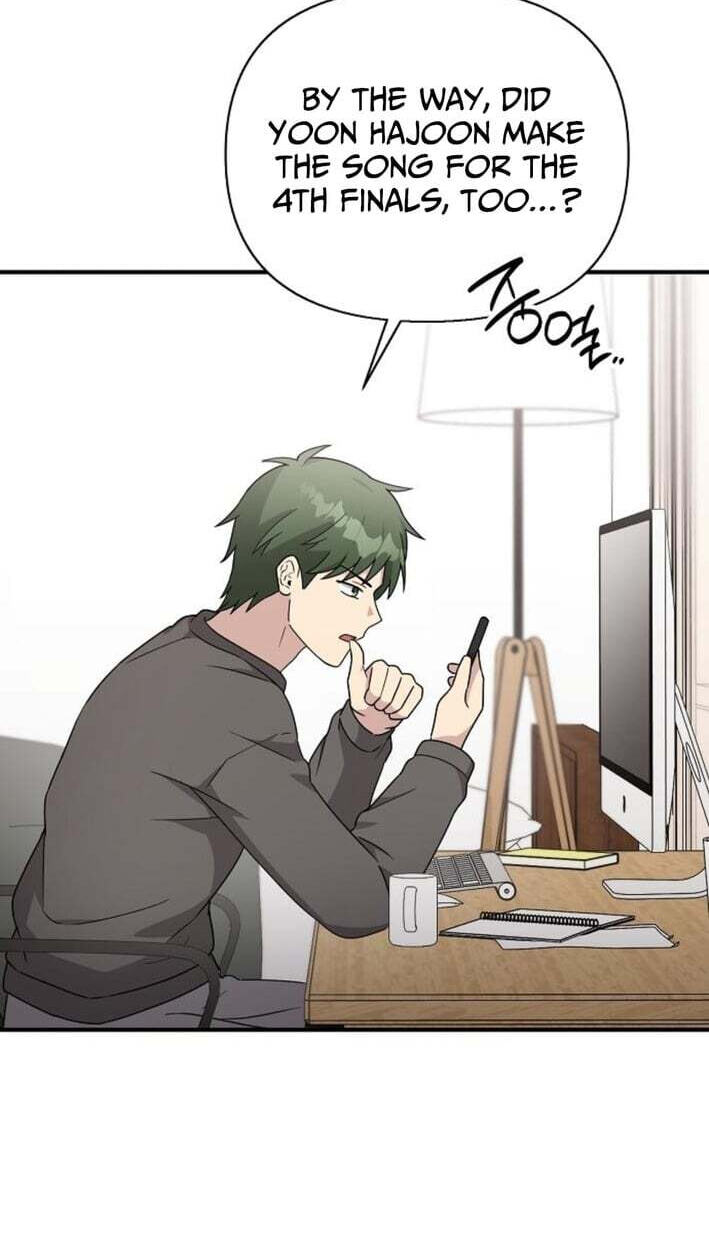 My Younger Sibling Was a Genius Chapter 85 page 94 - 