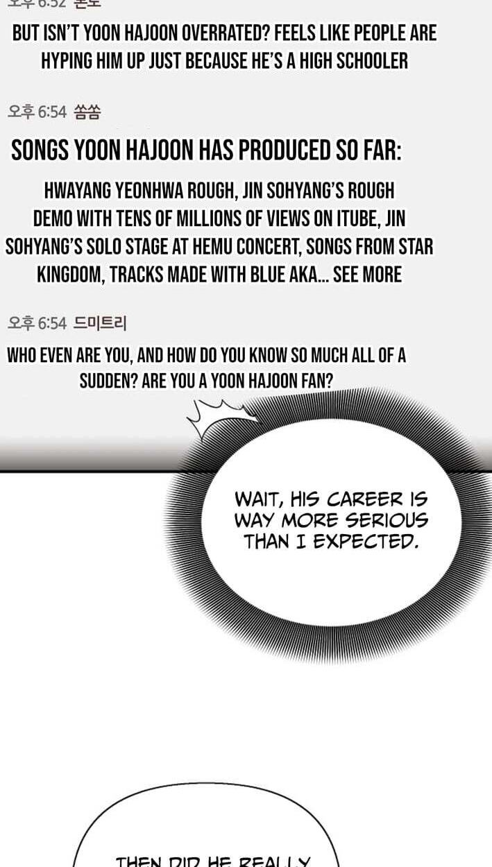 My Younger Sibling Was a Genius Chapter 85 page 96 - 