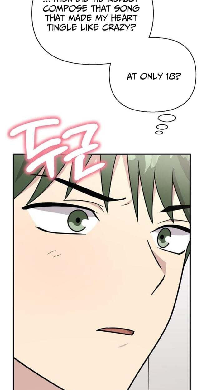 My Younger Sibling Was a Genius Chapter 85 page 97 - 