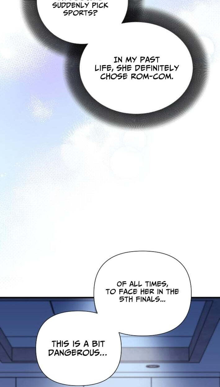 My Younger Sibling Was a Genius Chapter 86 page 11 - 