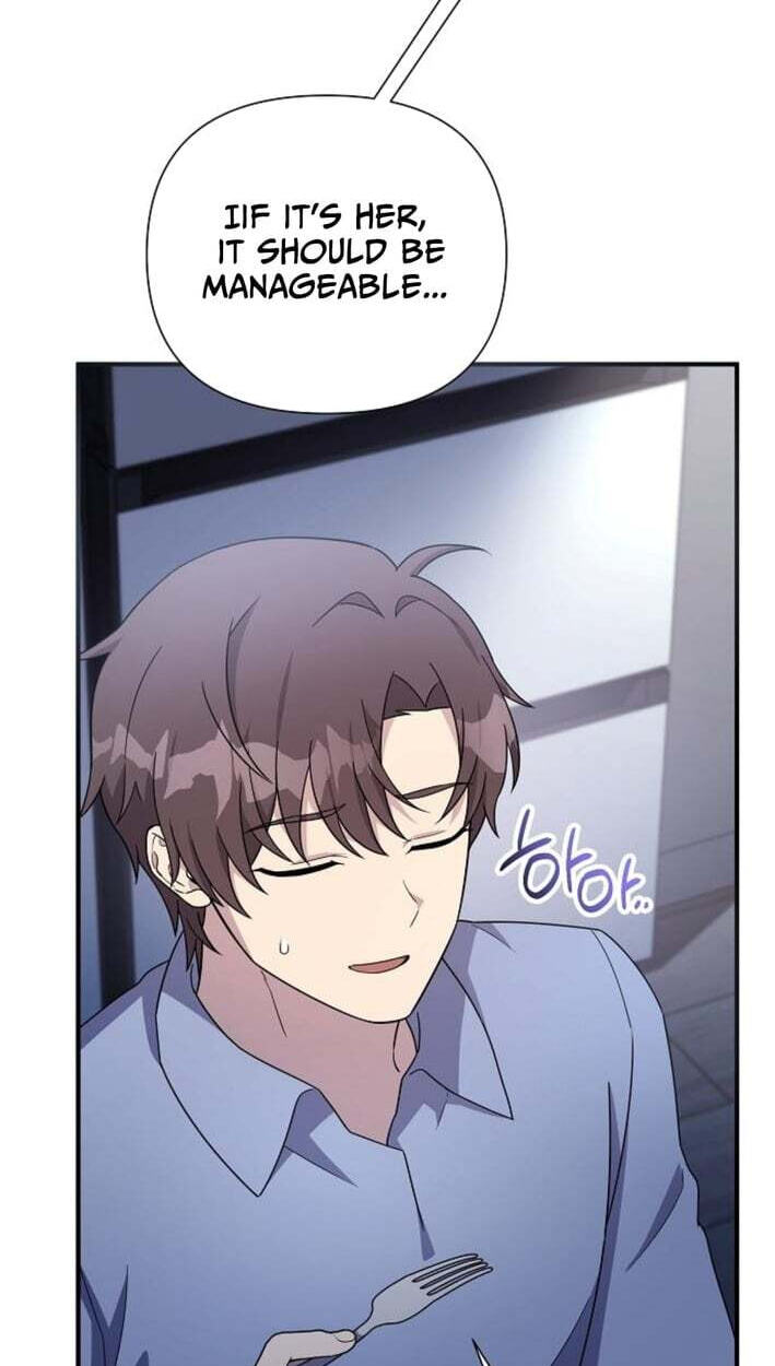 My Younger Sibling Was a Genius Chapter 86 page 13 - 