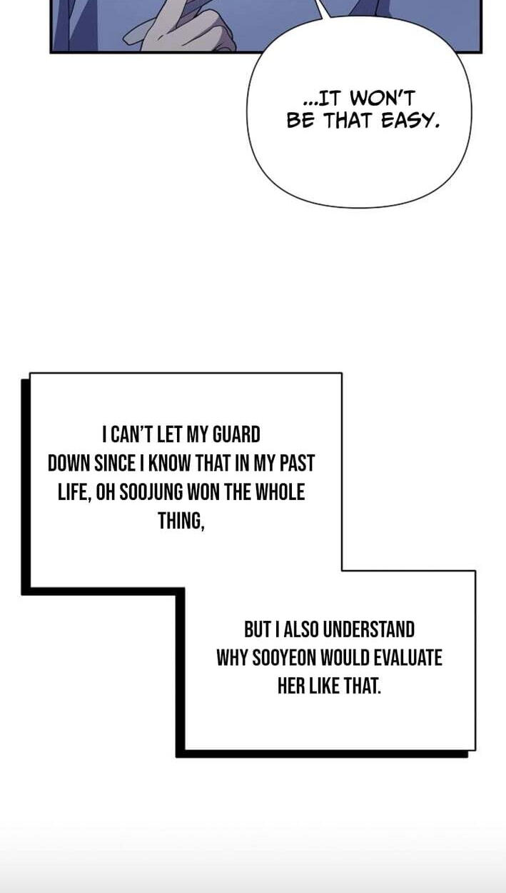 My Younger Sibling Was a Genius Chapter 86 page 14 - 