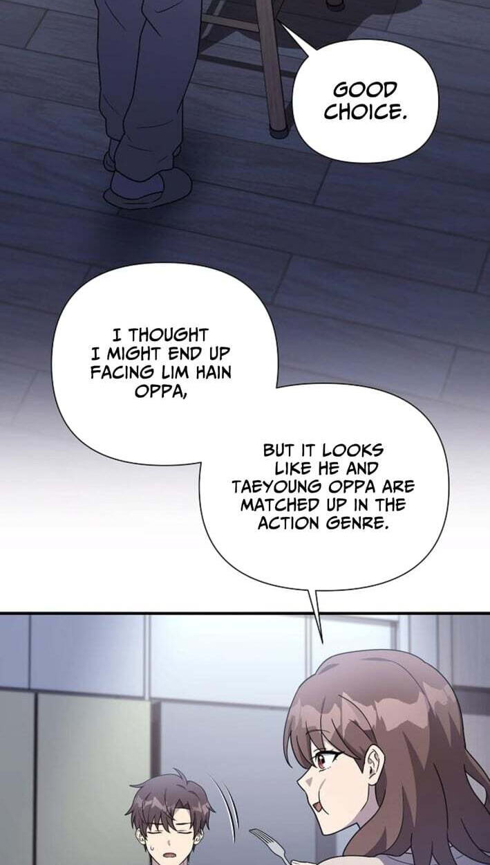My Younger Sibling Was a Genius Chapter 86 page 3 - 