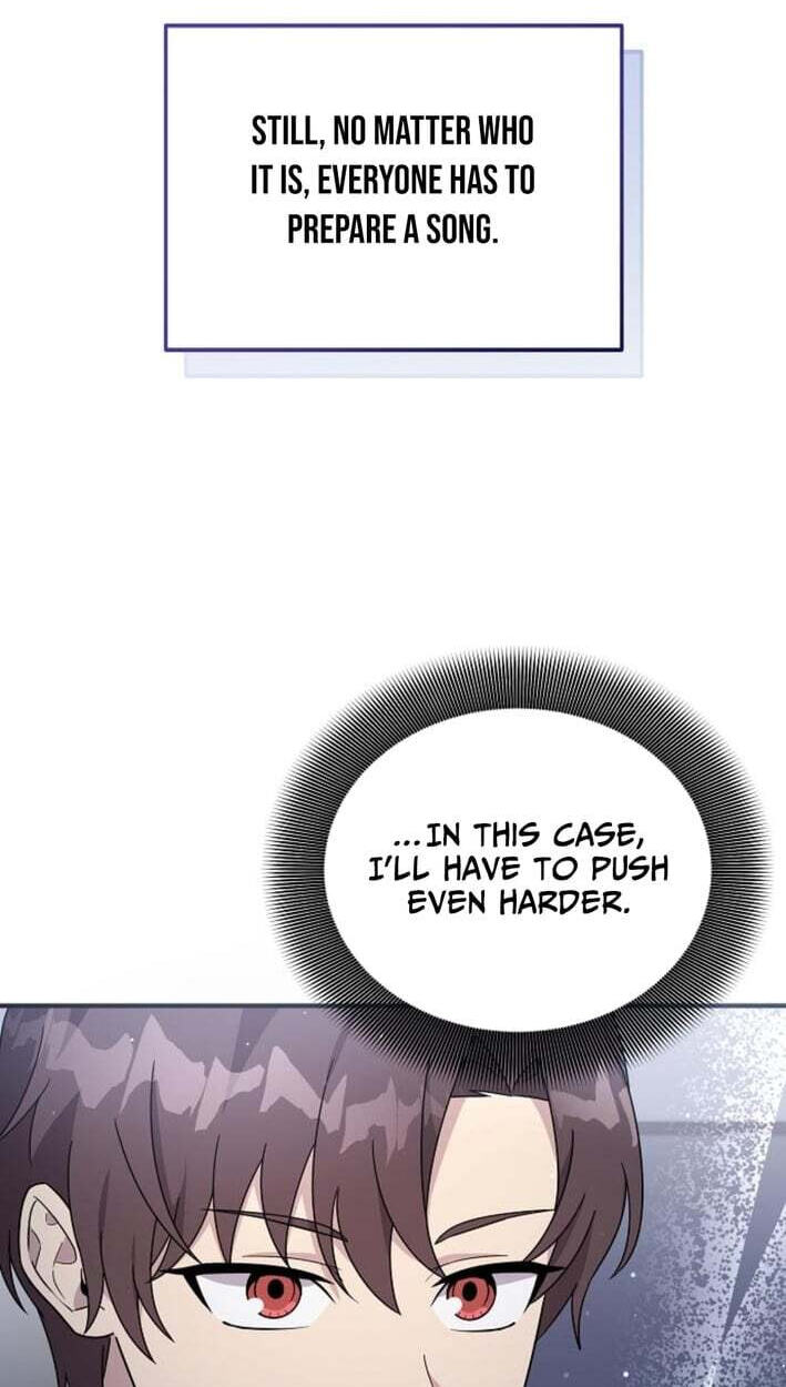 My Younger Sibling Was a Genius Chapter 86 page 21 - 