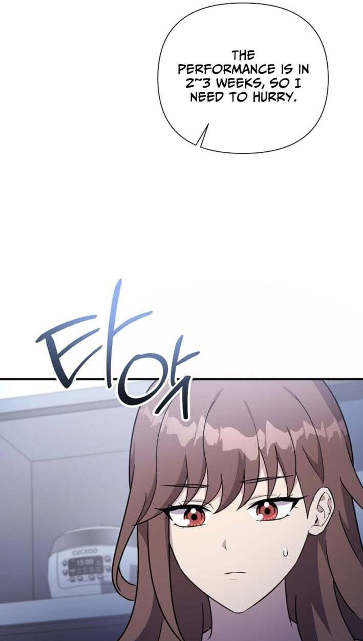 My Younger Sibling Was a Genius Chapter 86 page 24 - 