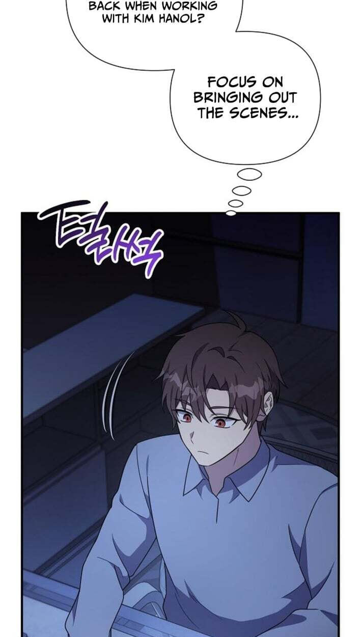 My Younger Sibling Was a Genius Chapter 86 page 28 - 