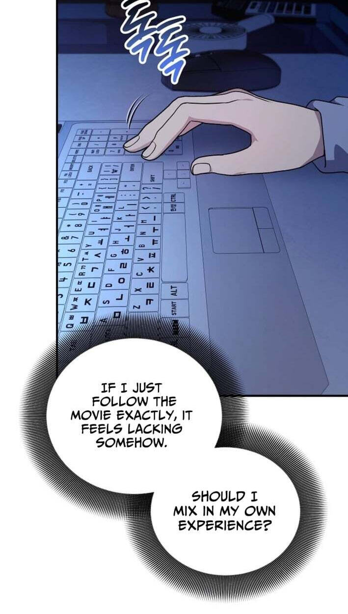 My Younger Sibling Was a Genius Chapter 86 page 33 - 