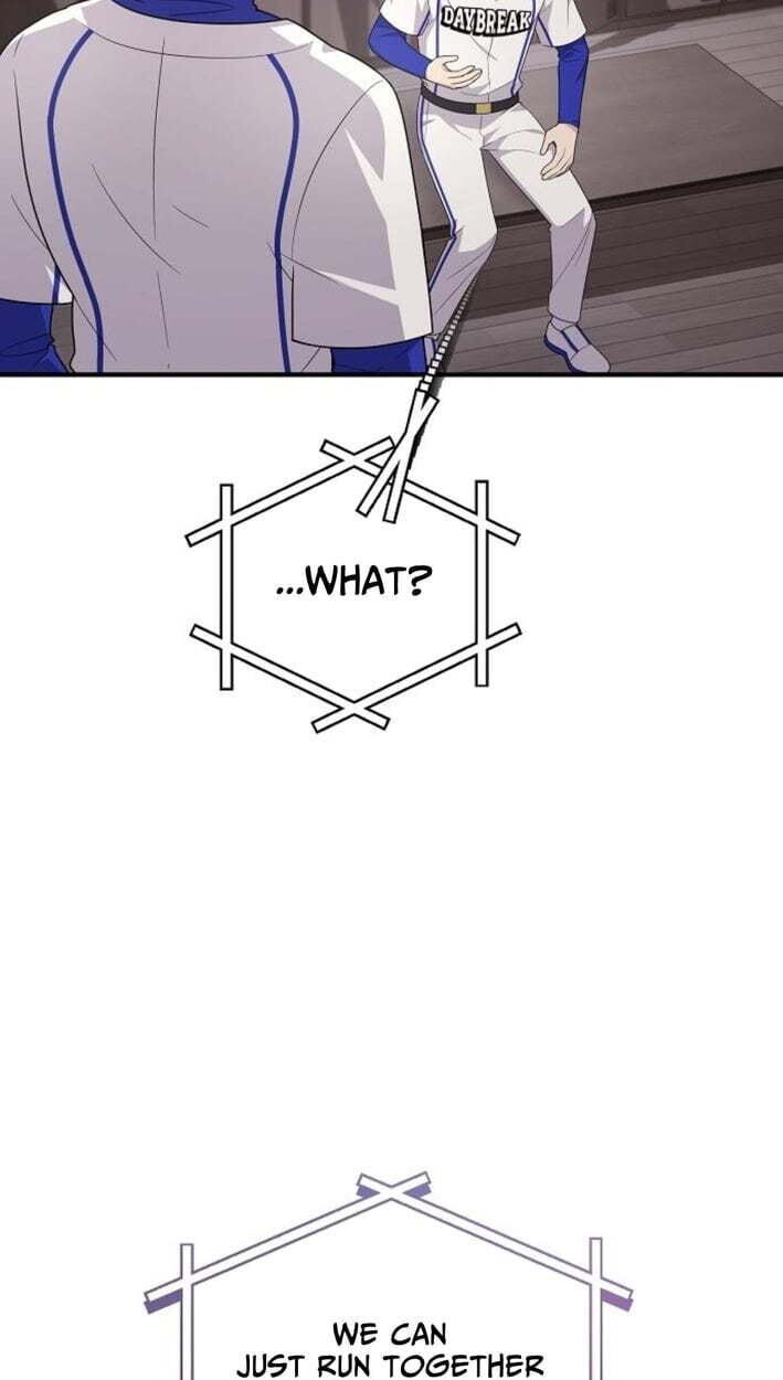 My Younger Sibling Was a Genius Chapter 86 page 36 - 