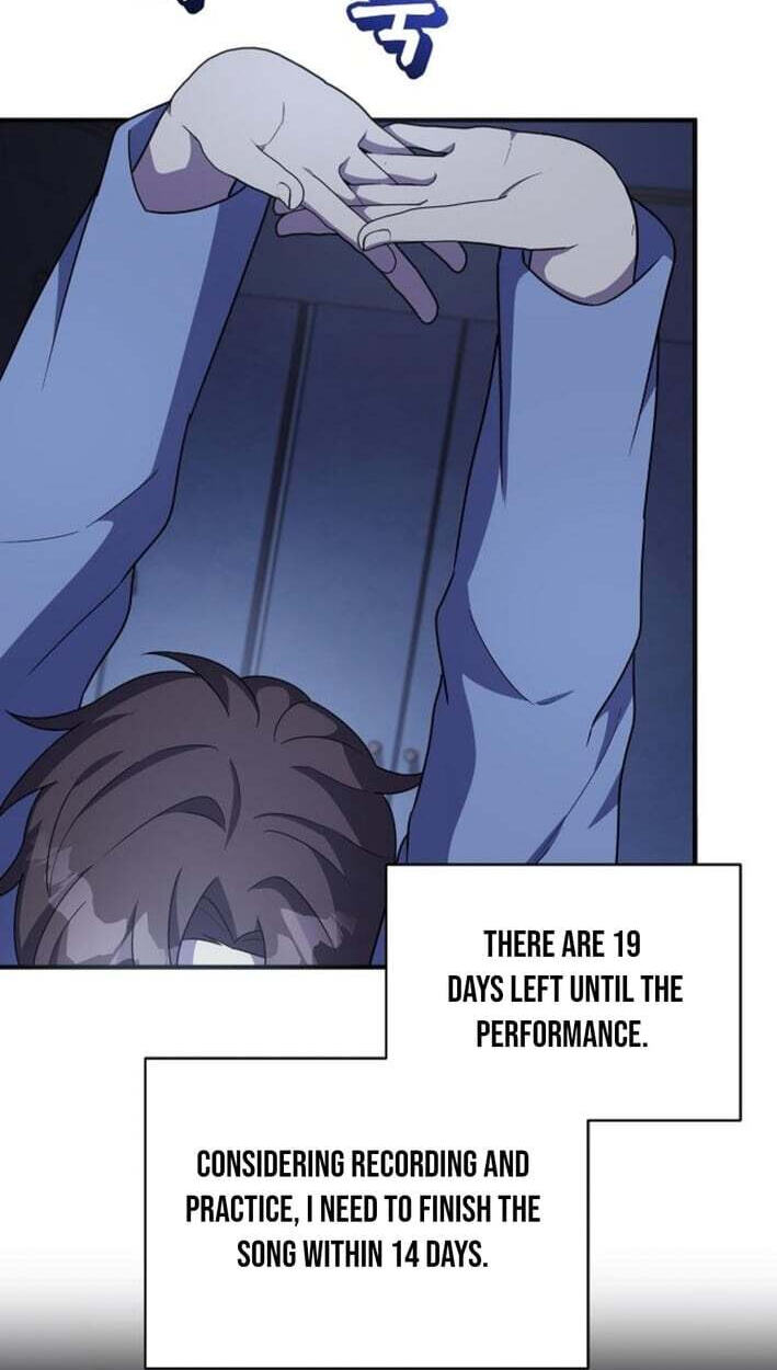 My Younger Sibling Was a Genius Chapter 86 page 41 - 