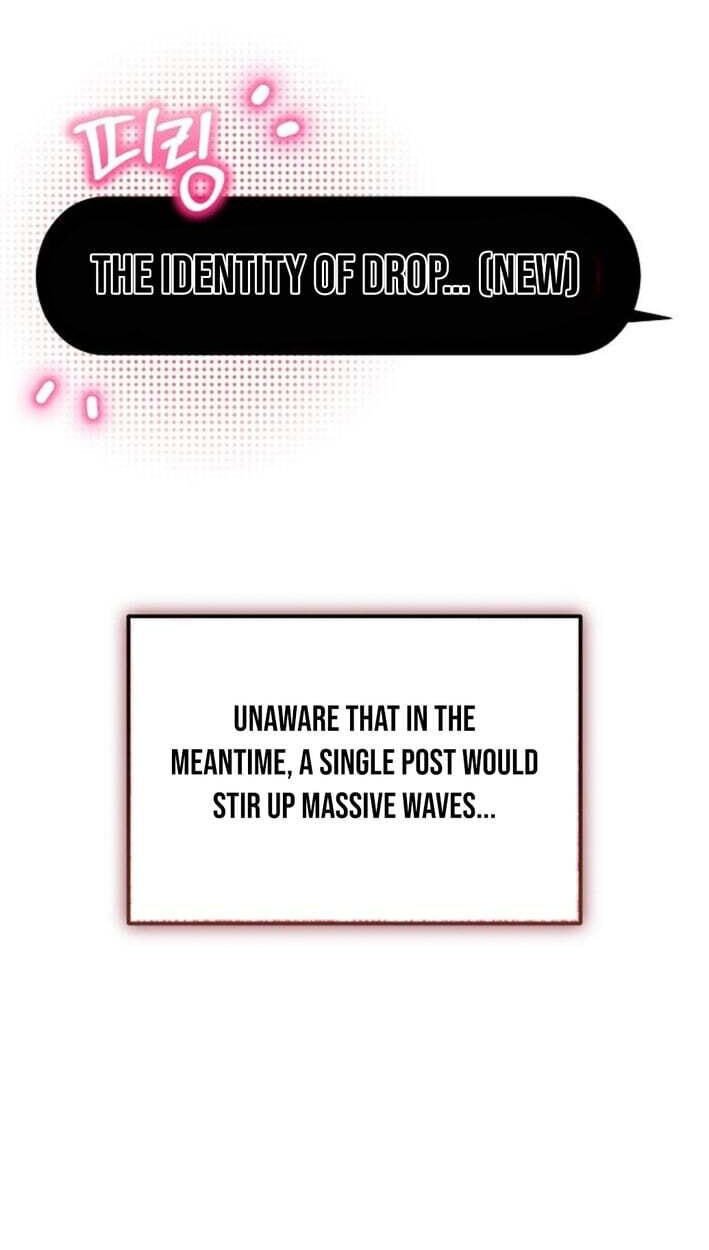 My Younger Sibling Was a Genius Chapter 86 page 44 - 