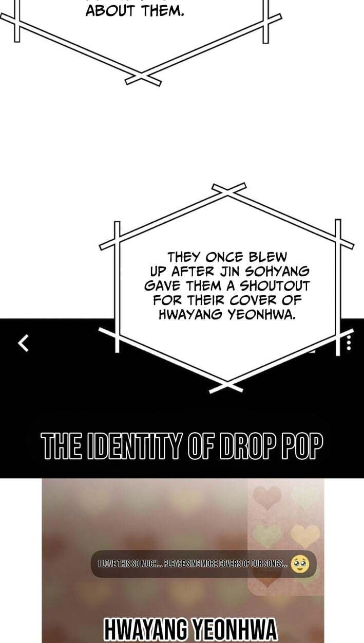 My Younger Sibling Was a Genius Chapter 86 page 48 - 
