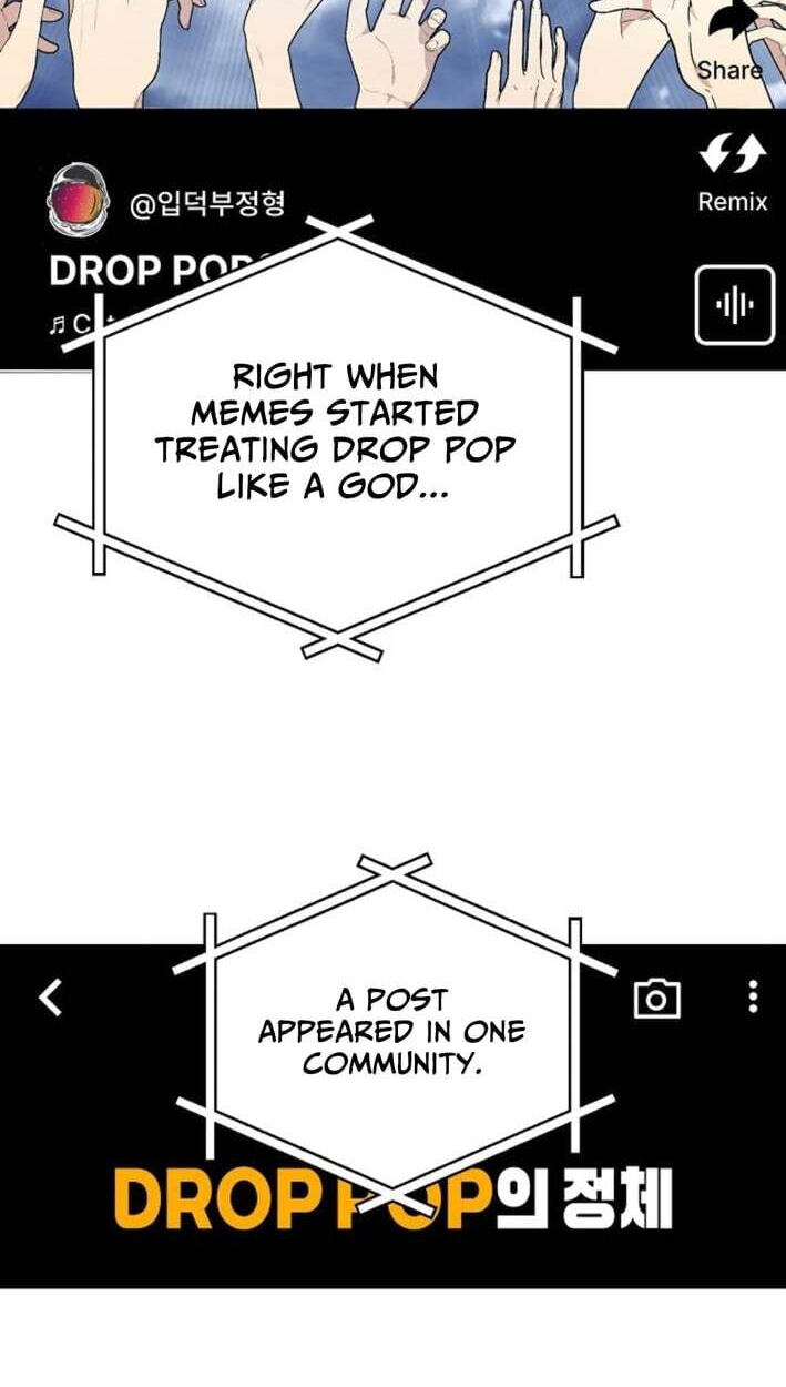 My Younger Sibling Was a Genius Chapter 86 page 54 - 