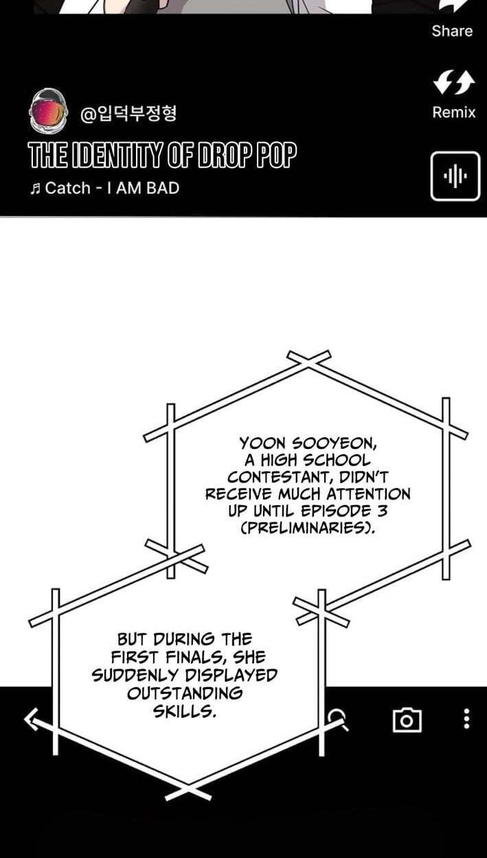 My Younger Sibling Was a Genius Chapter 86 page 57 - 