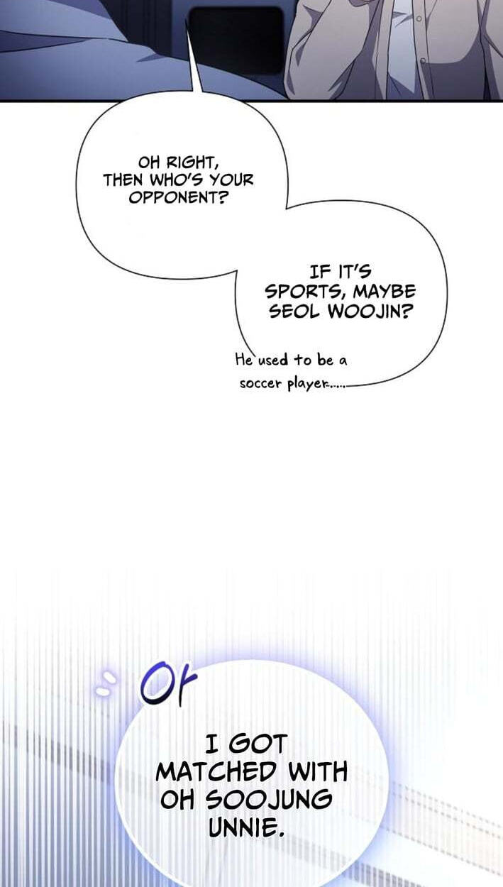 My Younger Sibling Was a Genius Chapter 86 page 7 - 