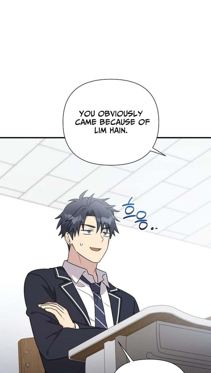 My Younger Sibling Was a Genius Chapter 86 page 77 - 