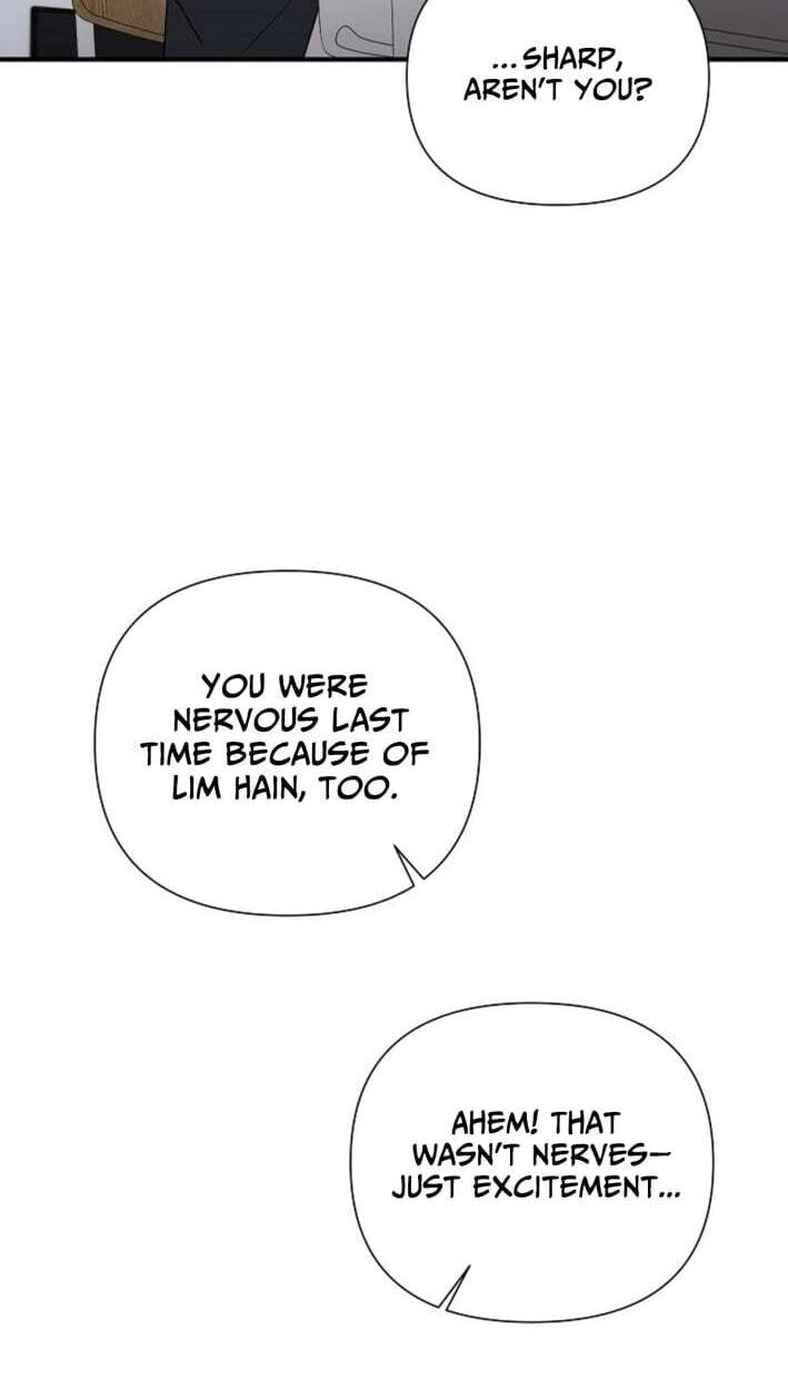 My Younger Sibling Was a Genius Chapter 86 page 78 - 