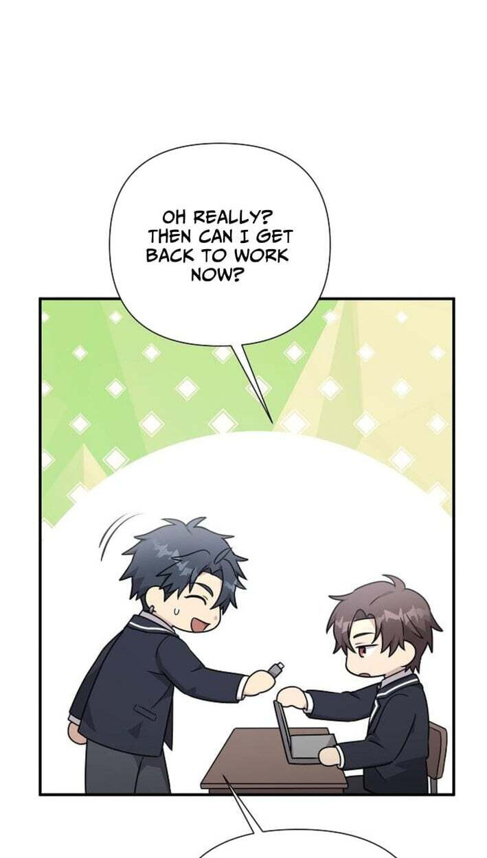 My Younger Sibling Was a Genius Chapter 86 page 79 - 