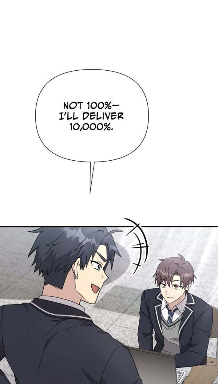 My Younger Sibling Was a Genius Chapter 86 page 83 - 