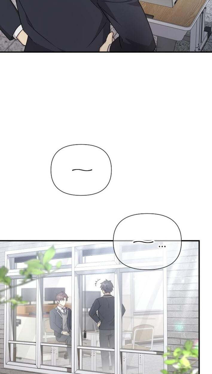 My Younger Sibling Was a Genius Chapter 86 page 84 - 