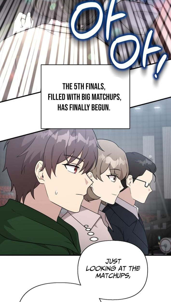 My Younger Sibling Was a Genius Chapter 87 page 104 - 