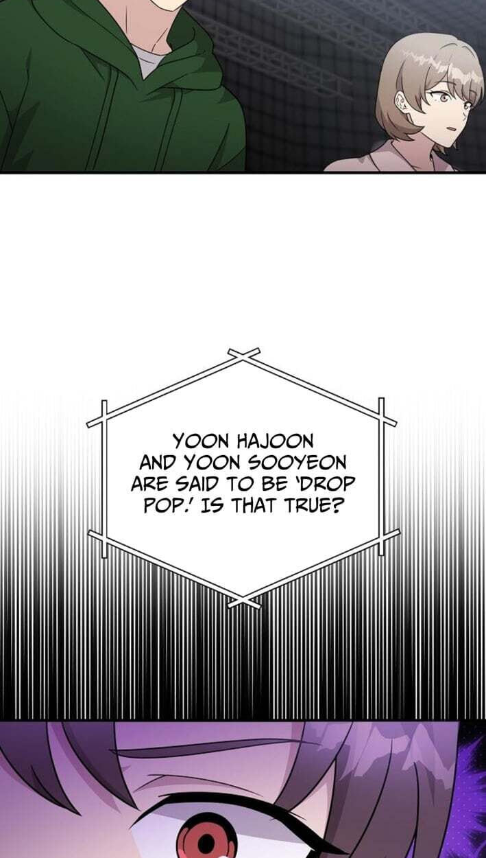 My Younger Sibling Was a Genius Chapter 87 page 109 - 