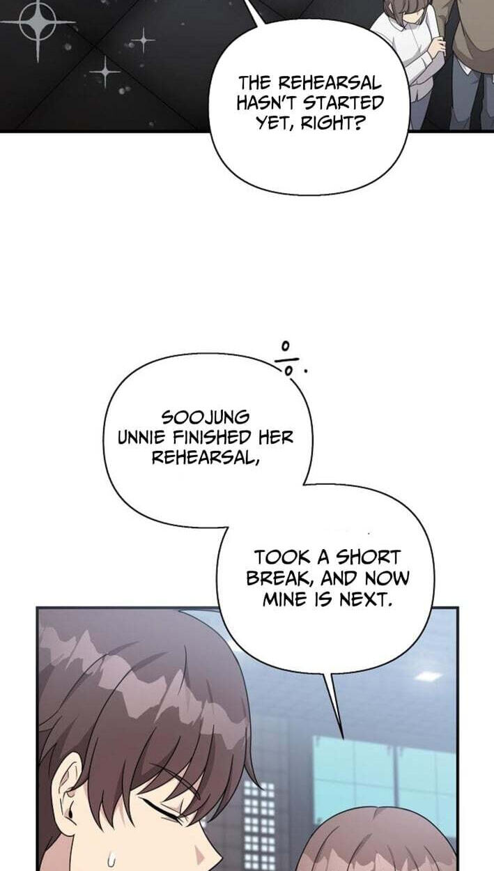 My Younger Sibling Was a Genius Chapter 87 page 19 - 