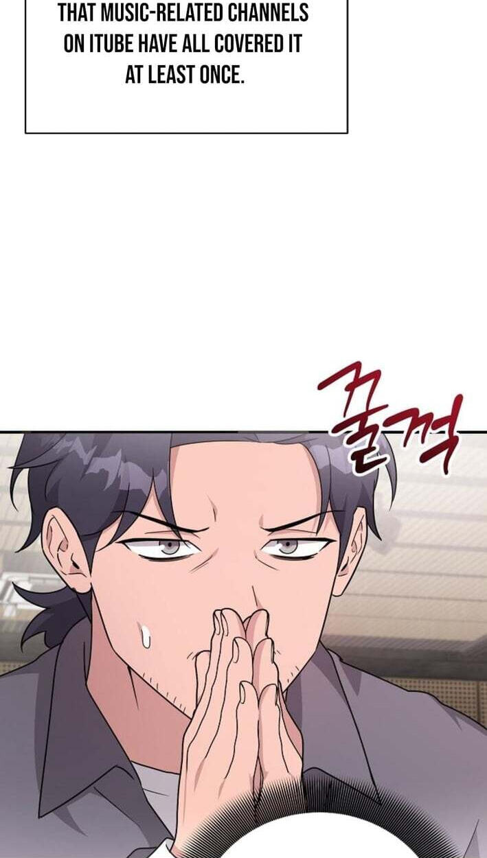 My Younger Sibling Was a Genius Chapter 87 page 3 - 