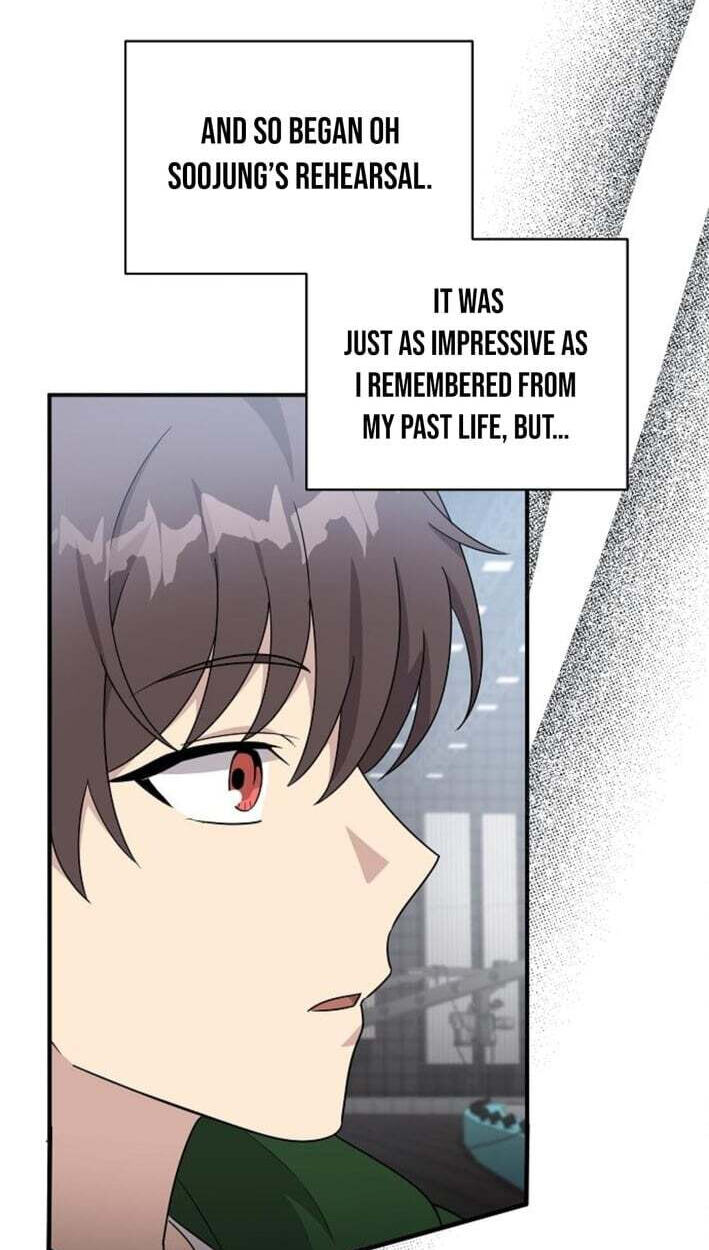 My Younger Sibling Was a Genius Chapter 87 page 22 - 
