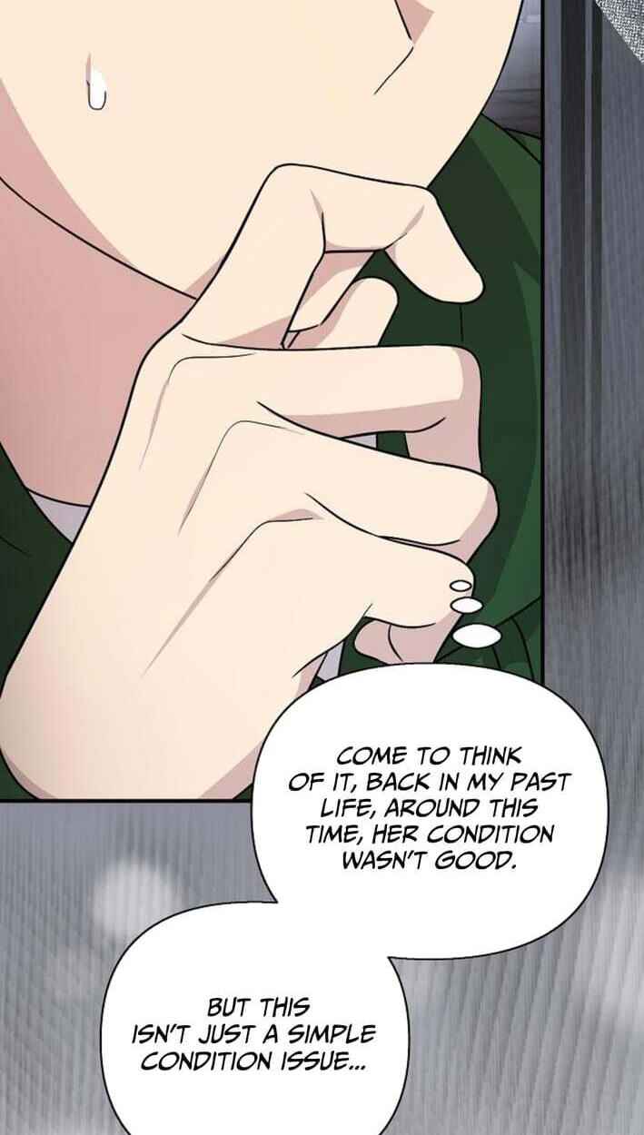 My Younger Sibling Was a Genius Chapter 87 page 27 - 