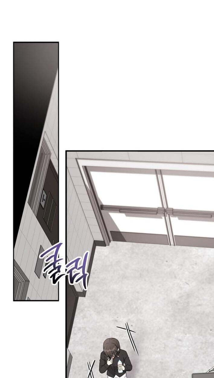 My Younger Sibling Was a Genius Chapter 87 page 30 - 