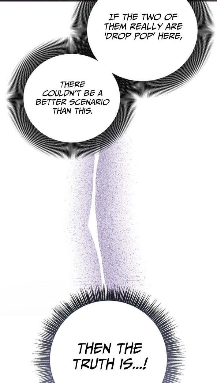 My Younger Sibling Was a Genius Chapter 87 page 4 - 