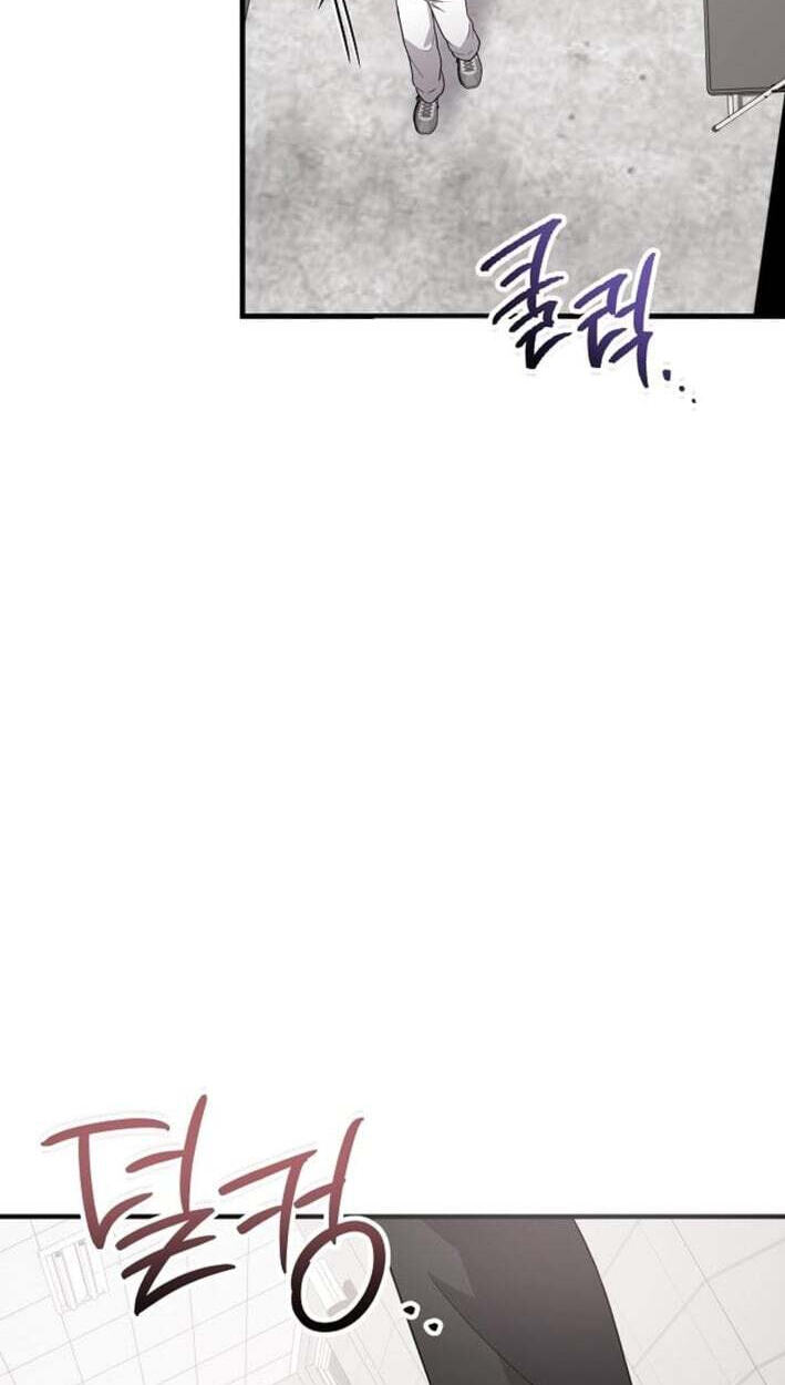 My Younger Sibling Was a Genius Chapter 87 page 31 - 