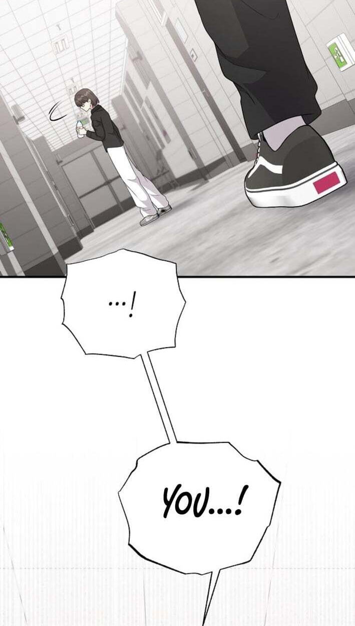 My Younger Sibling Was a Genius Chapter 87 page 32 - 