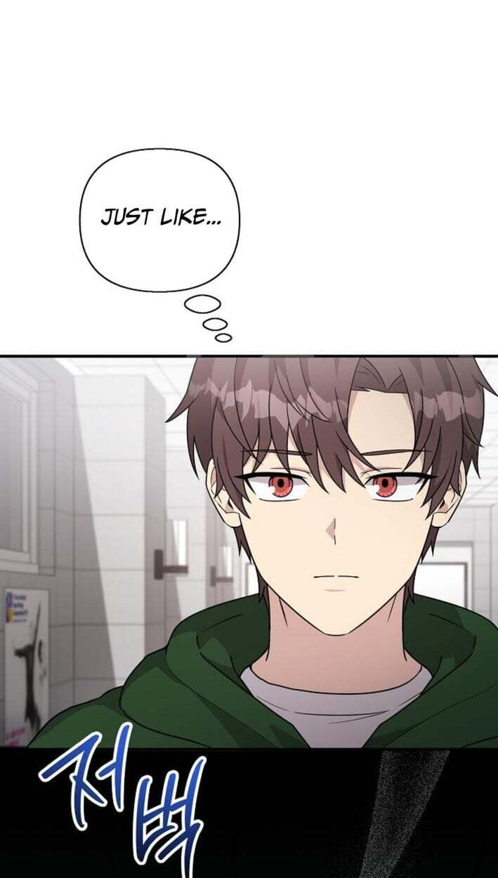 My Younger Sibling Was a Genius Chapter 87 page 48 - 