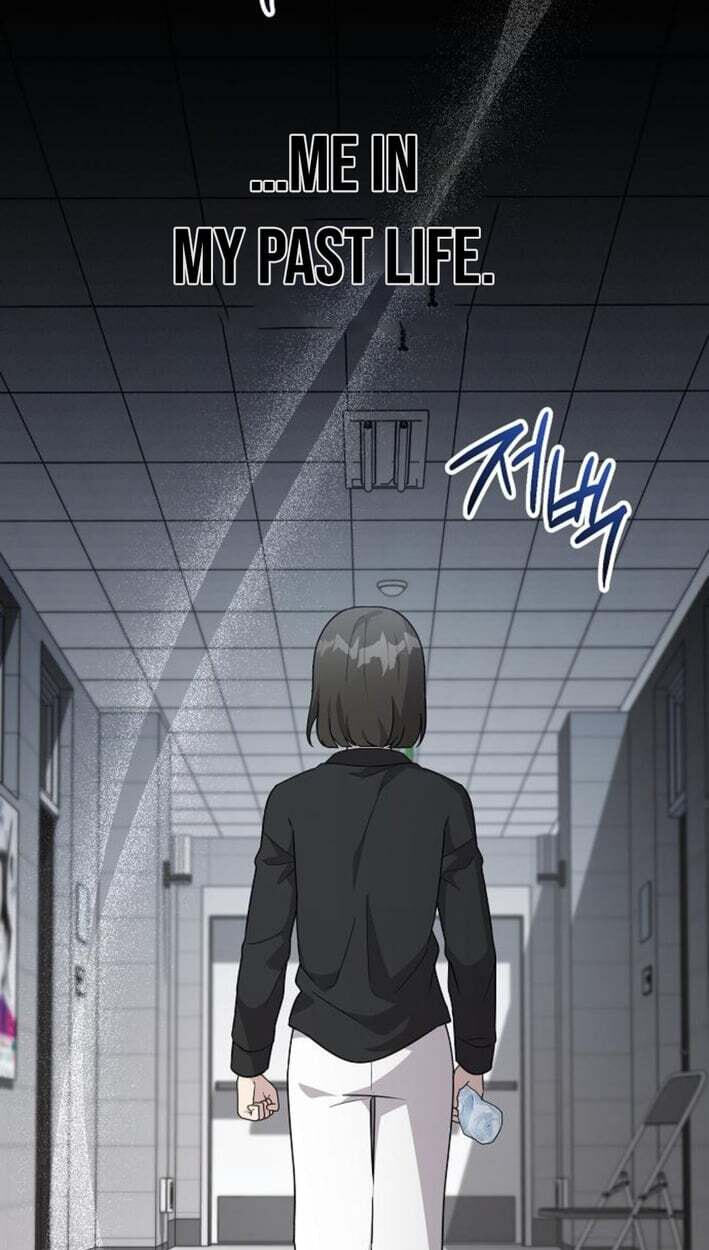 My Younger Sibling Was a Genius Chapter 87 page 49 - 