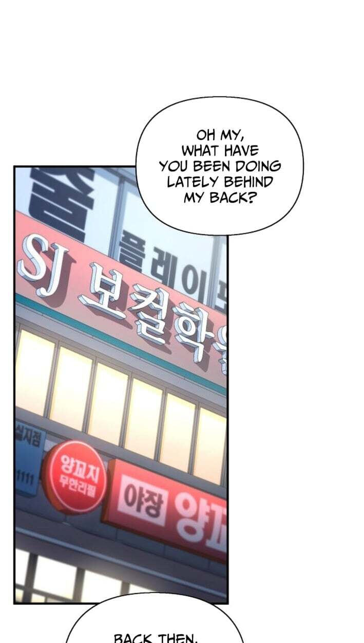 My Younger Sibling Was a Genius Chapter 87 page 69 - 