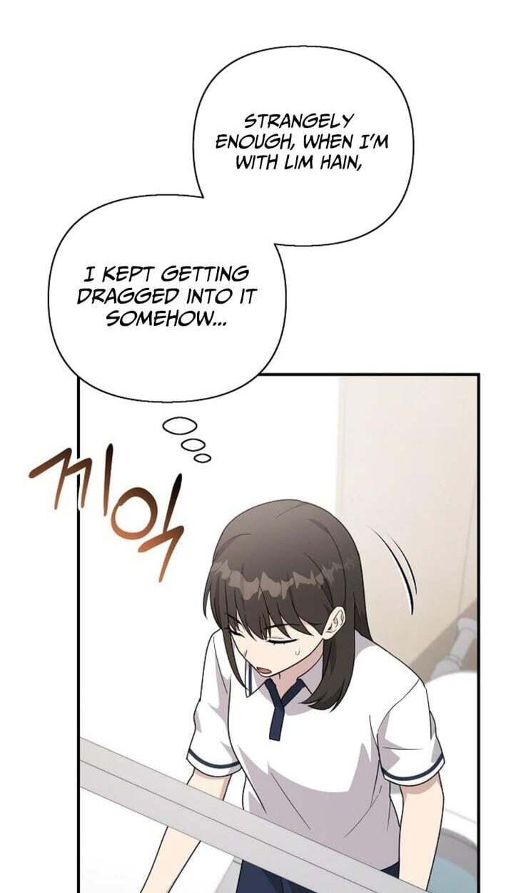My Younger Sibling Was a Genius Chapter 87 page 78 - 