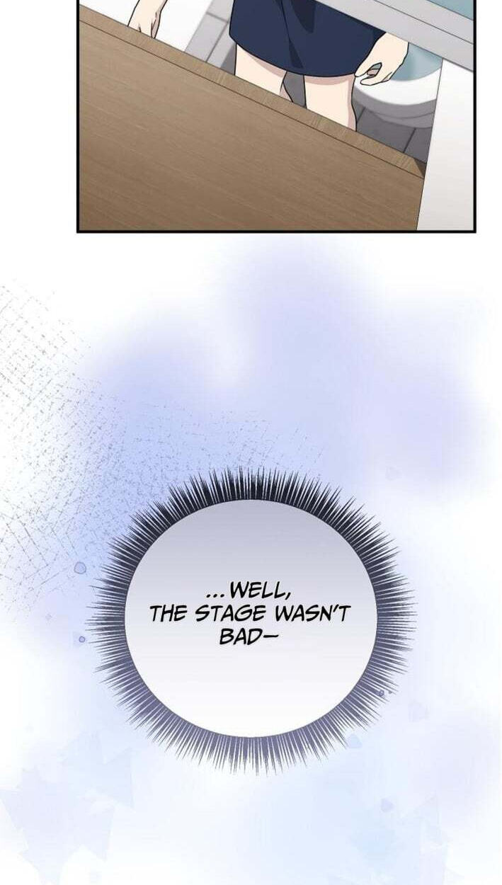 My Younger Sibling Was a Genius Chapter 87 page 79 - 