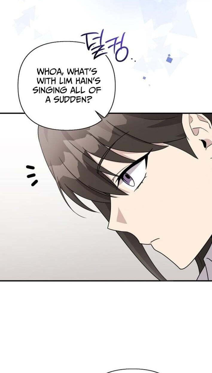 My Younger Sibling Was a Genius Chapter 87 page 80 - 