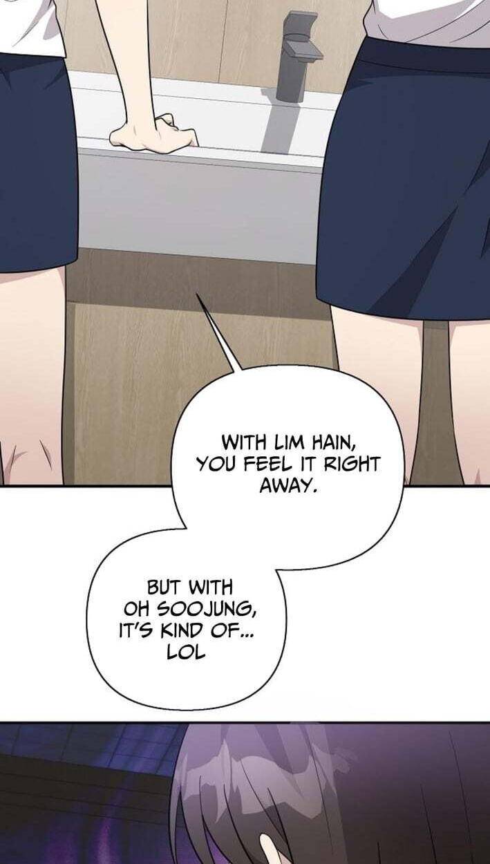 My Younger Sibling Was a Genius Chapter 87 page 84 - 