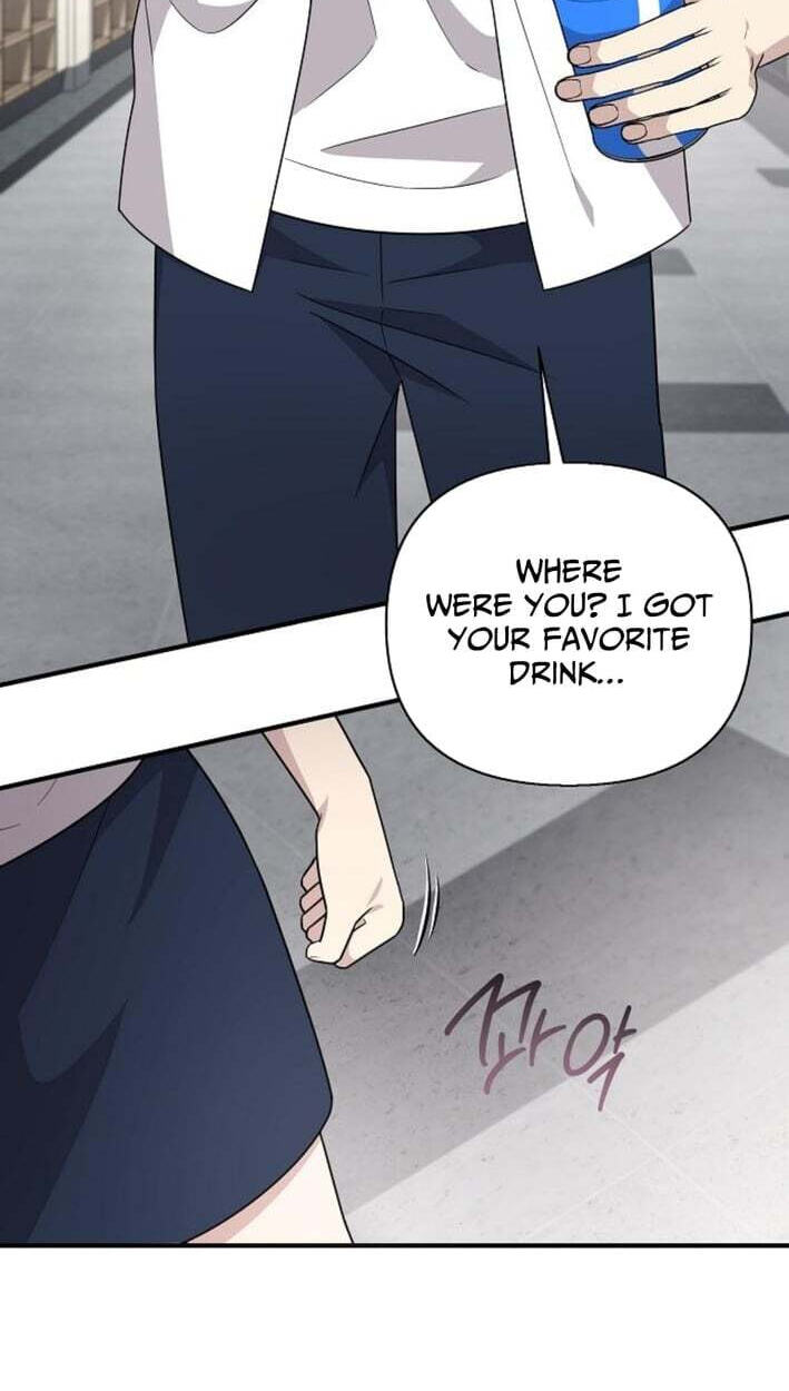 My Younger Sibling Was a Genius Chapter 87 page 88 - 