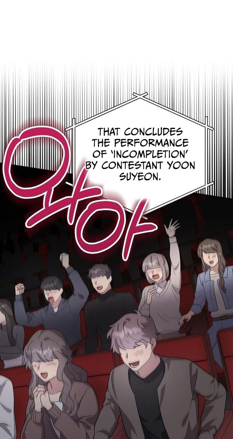 My Younger Sibling Was a Genius Chapter 88 page 102 - 