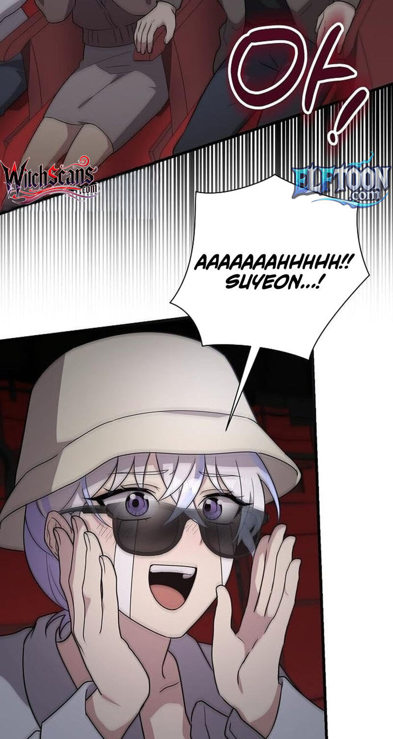 My Younger Sibling Was a Genius Chapter 88 page 103 - 