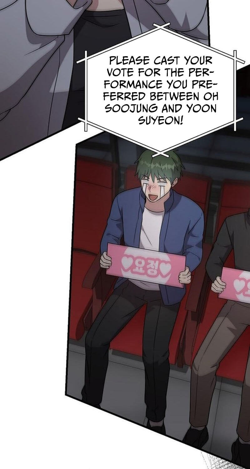 My Younger Sibling Was a Genius Chapter 88 page 104 - 