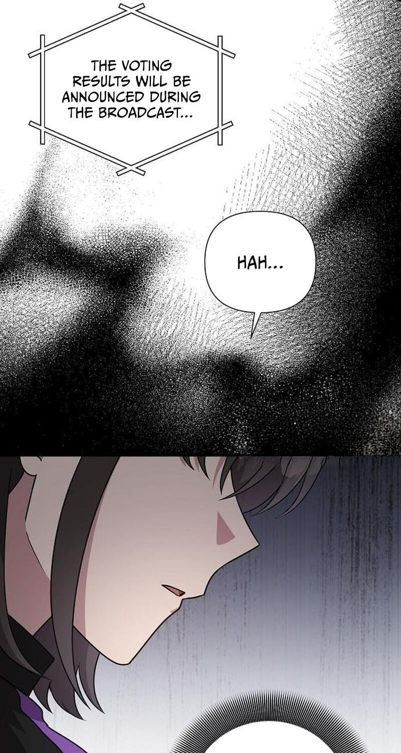 My Younger Sibling Was a Genius Chapter 88 page 105 - 