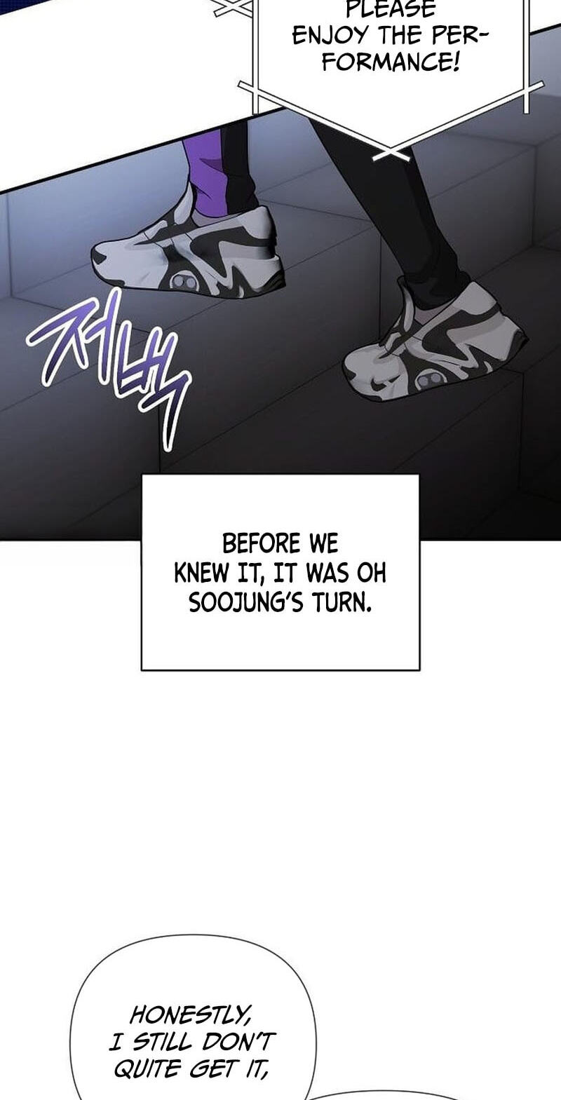 My Younger Sibling Was a Genius Chapter 88 page 17 - 
