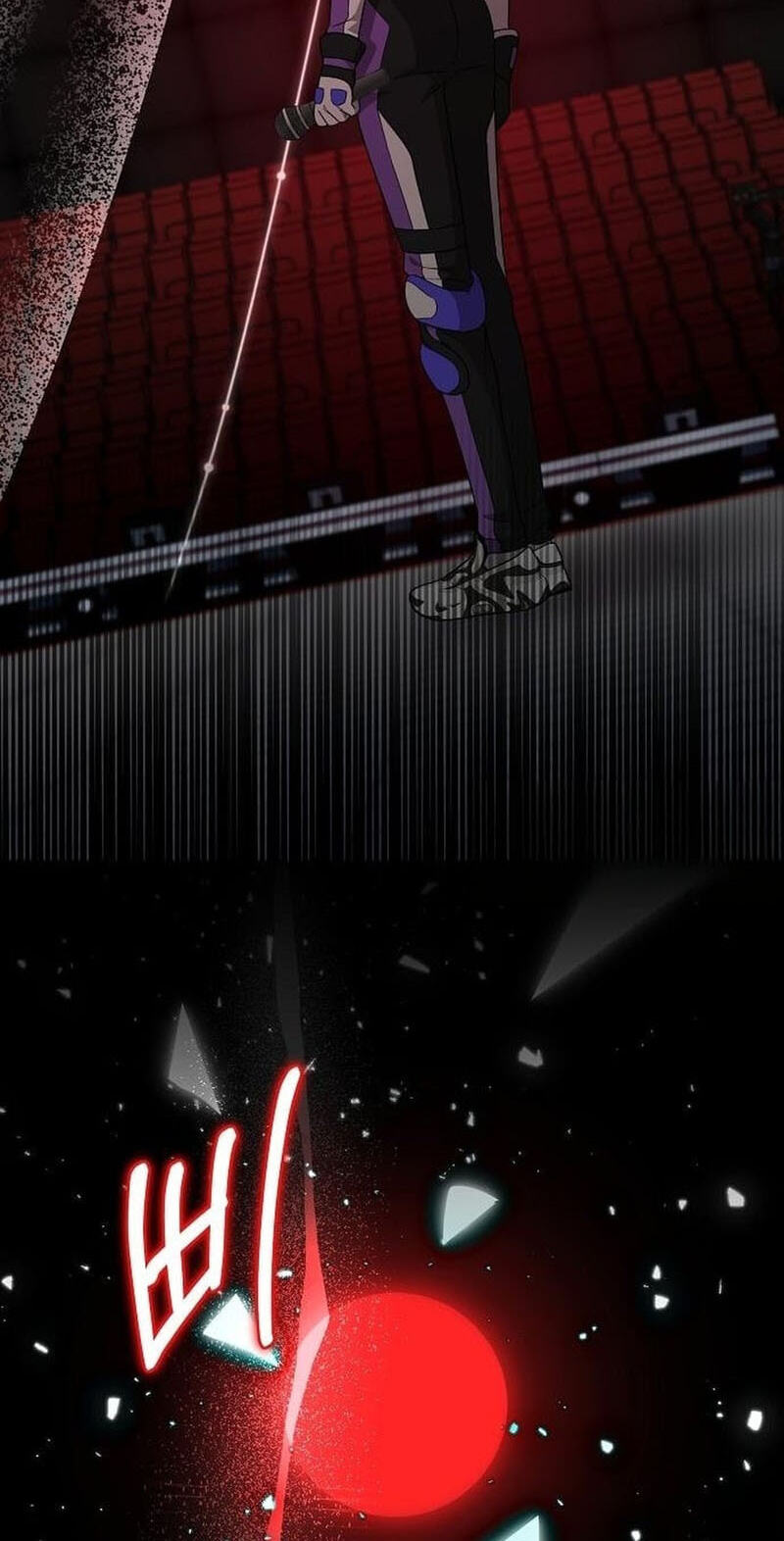My Younger Sibling Was a Genius Chapter 88 page 20 - 