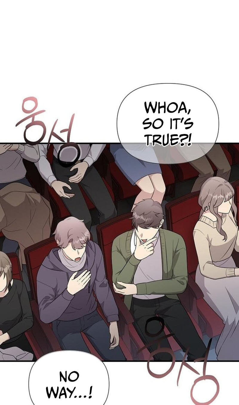 My Younger Sibling Was a Genius Chapter 88 page 3 - 